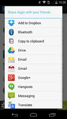 ShareCloud (Share Apps) android App screenshot 0